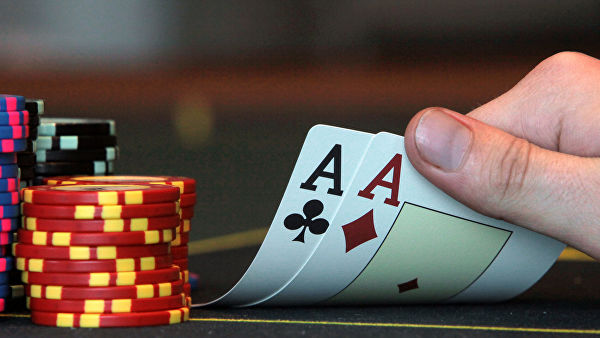 Poker Online